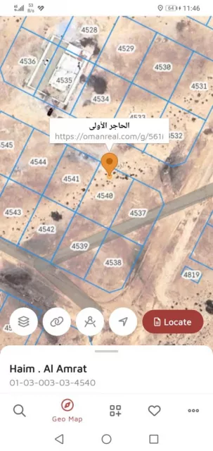 صورة 1