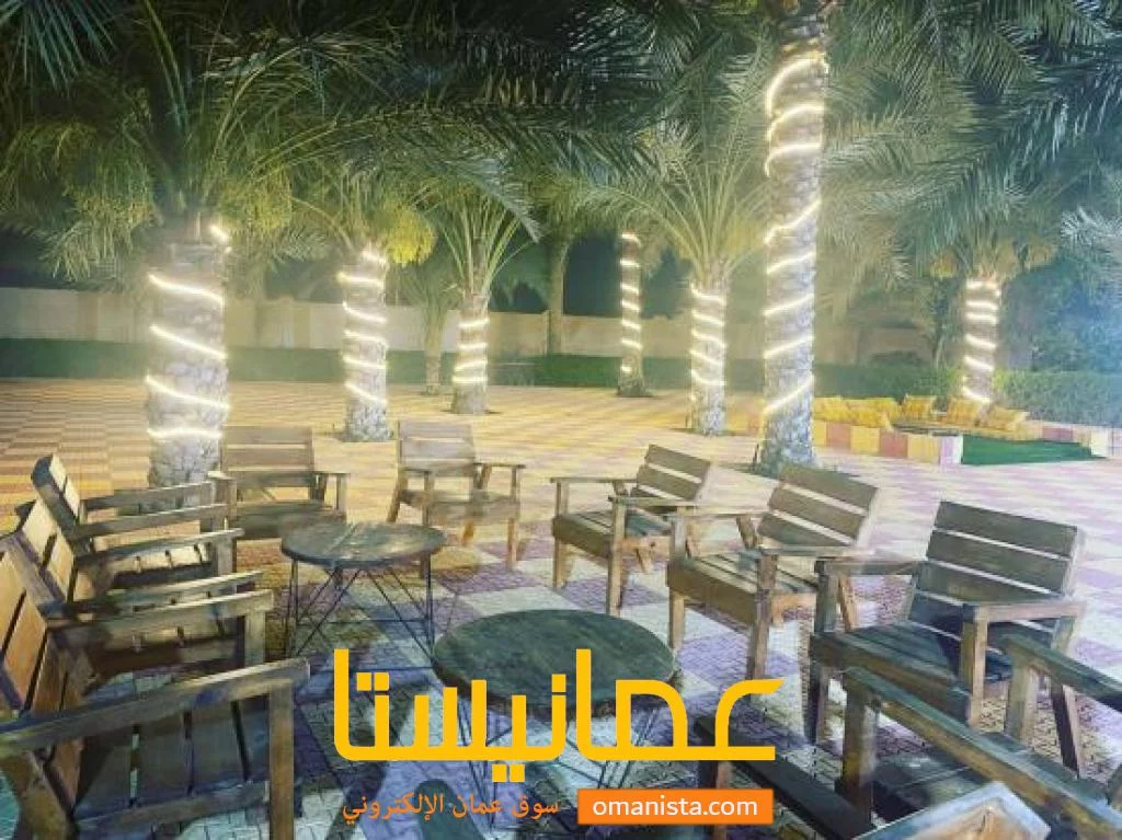 استراحة سما