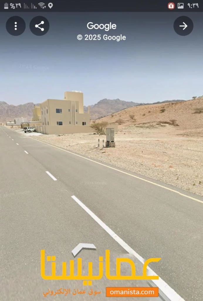 صاحب الارض الحاجر الأولى حيم