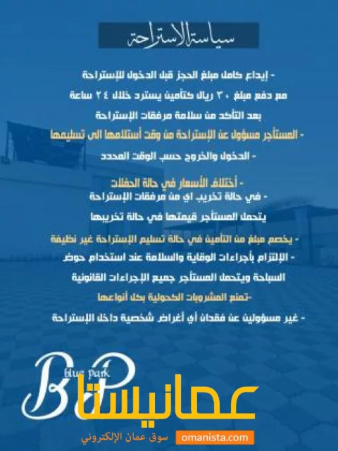 صورة 2