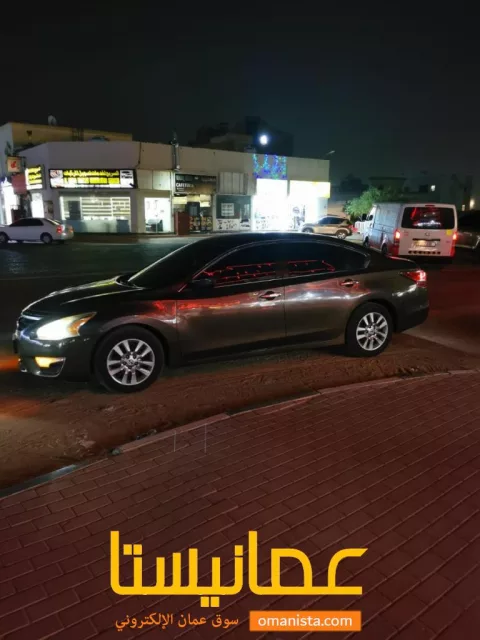 التيما للبيع اقراء شروط قبل التواصل