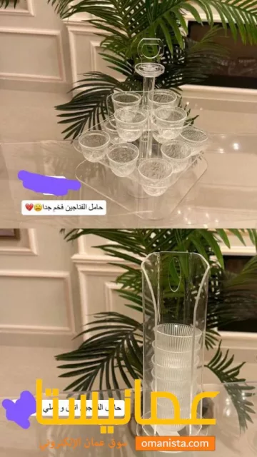 صورة 8