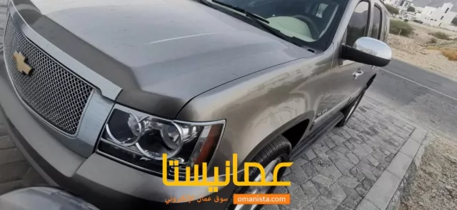 صورة 3