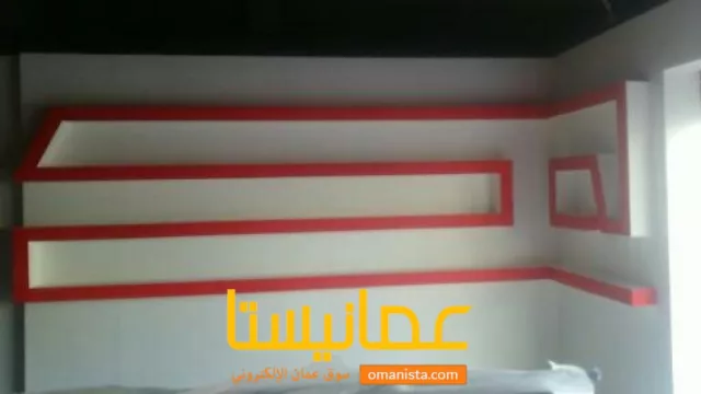 صورة 6