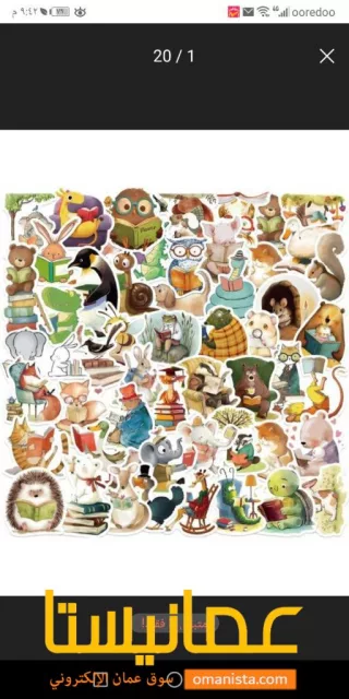 صورة 3