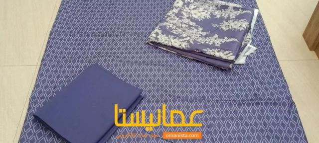 صورة 3