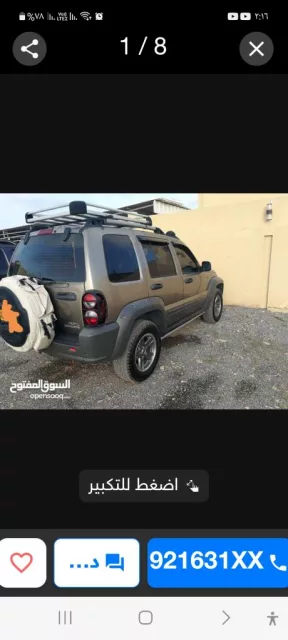 صورة 3