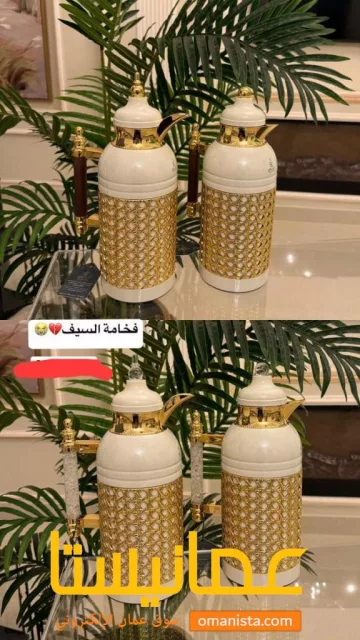 صورة 10