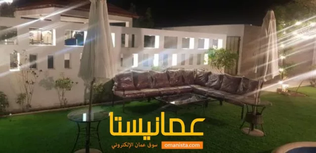 صورة 6