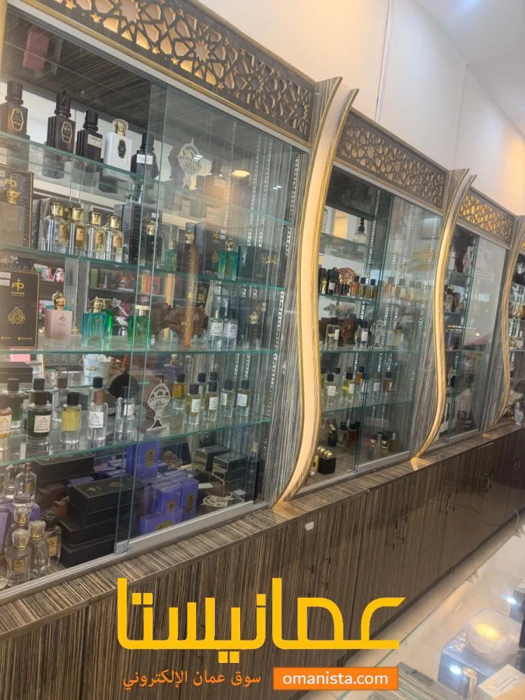 ادرج للبيع