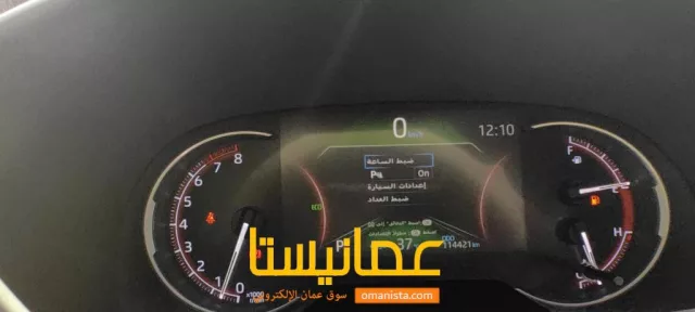 صورة 5
