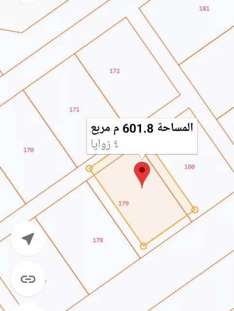 صورة 2