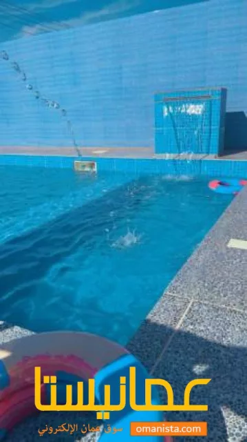 صورة 5