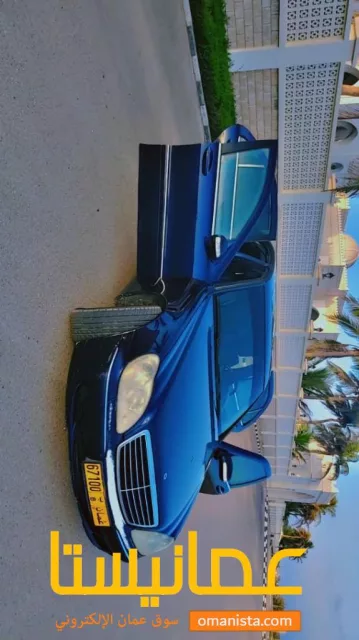 صورة 2