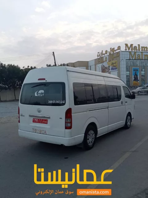 صورة 2