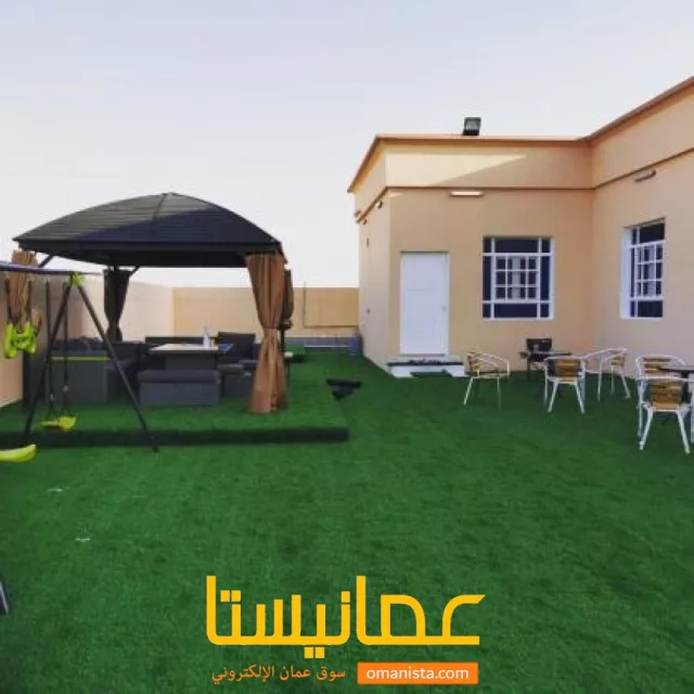 صورة 7