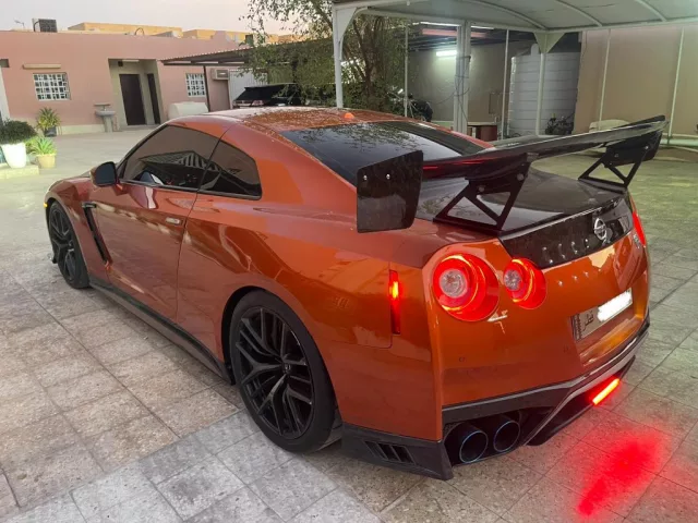 Gtr 2017