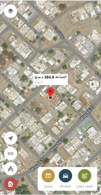 للبيع ارض سكنيه في صحار الطريغ