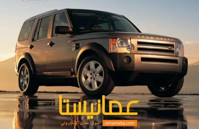 صورة 3