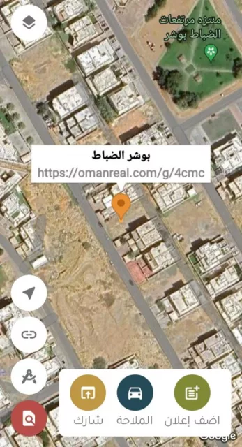 بوشر الضباط الخامسة وسيطه ع شارع مرصوف مستوية جاهزة للبناء