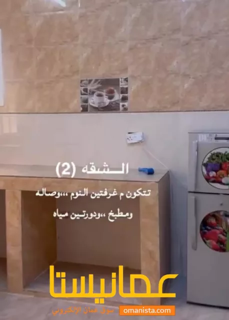 صورة 8