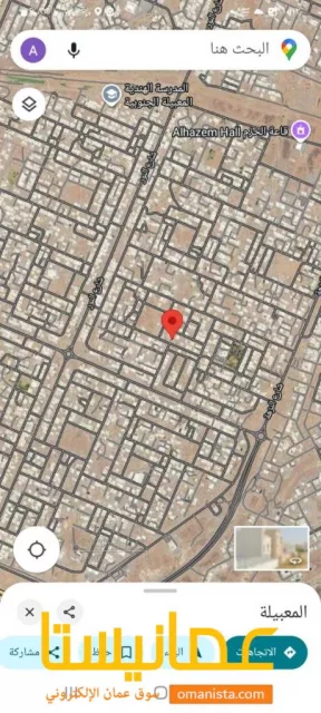 صورة 3