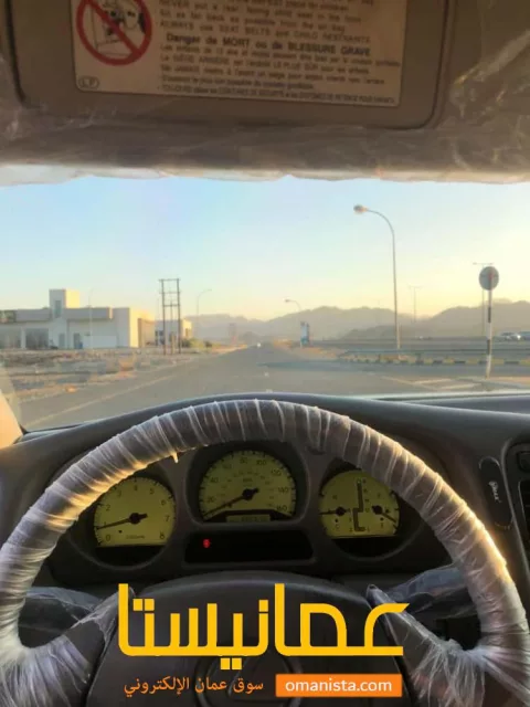 صورة 7