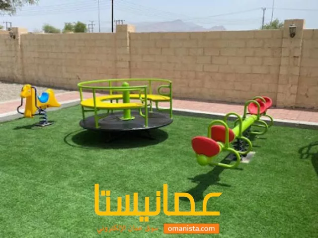 صورة 4