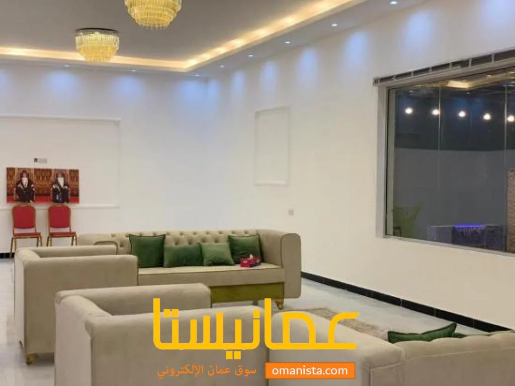 استراحة الكوت
