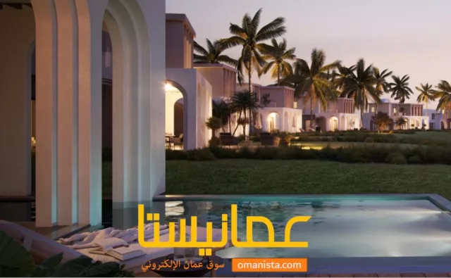 صورة 7