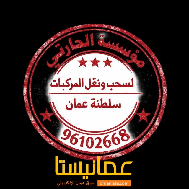 صورة 8