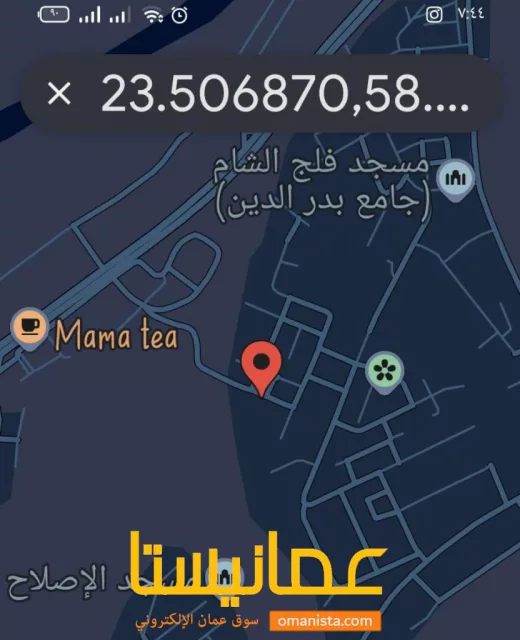 ارضين شبك للبيع فلج الشام