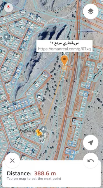 صورة 5