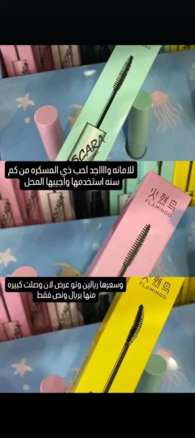 صورة 7