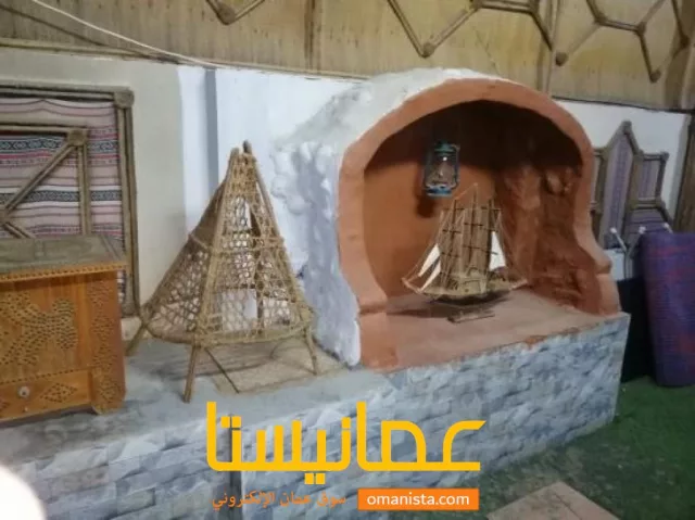 صورة 9