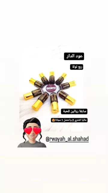 صورة 3