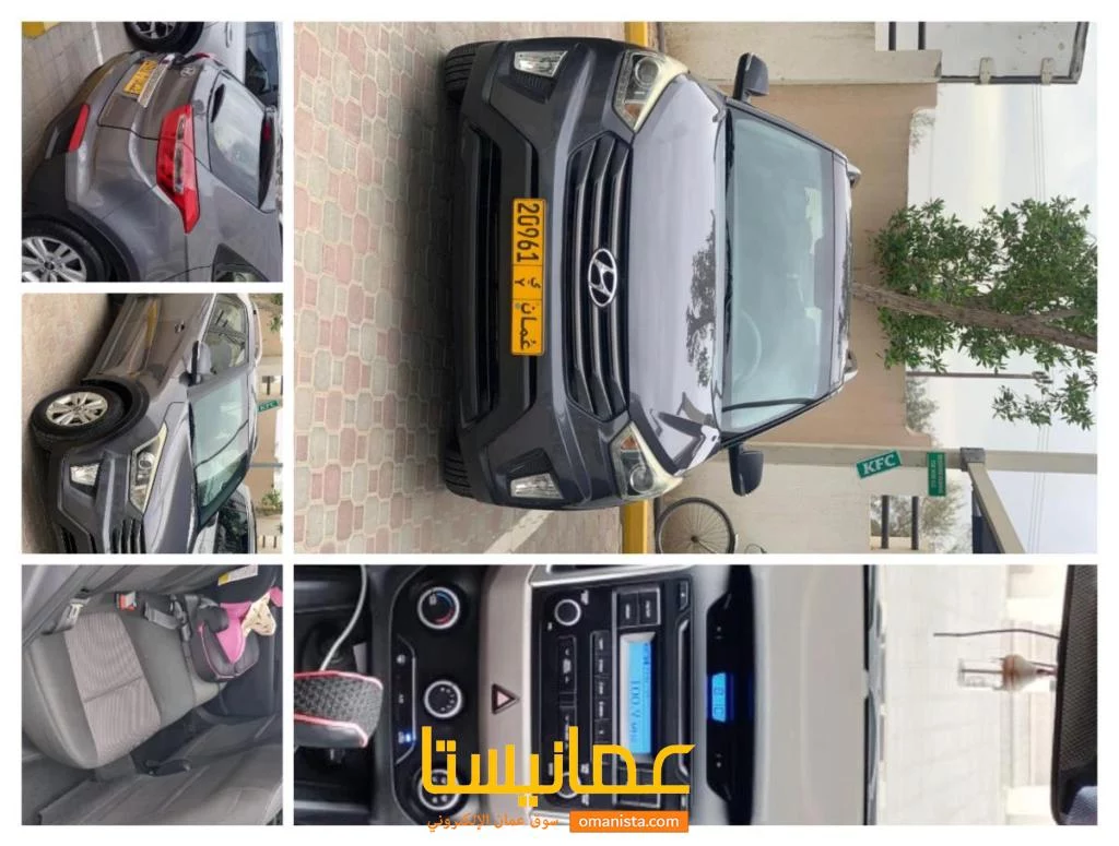 هيونداي كريتا