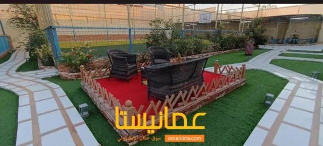 صورة 5