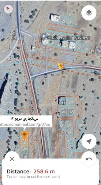 صورة 6