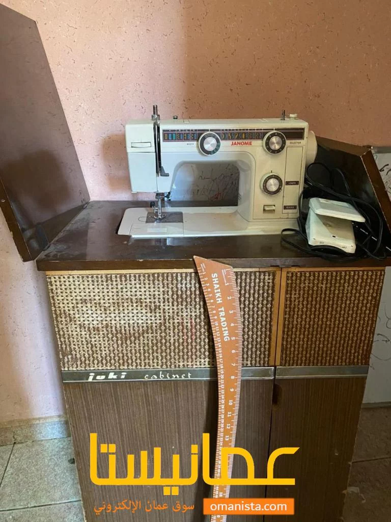 ماكينة خياطة يدوية