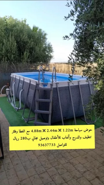 صورة 5