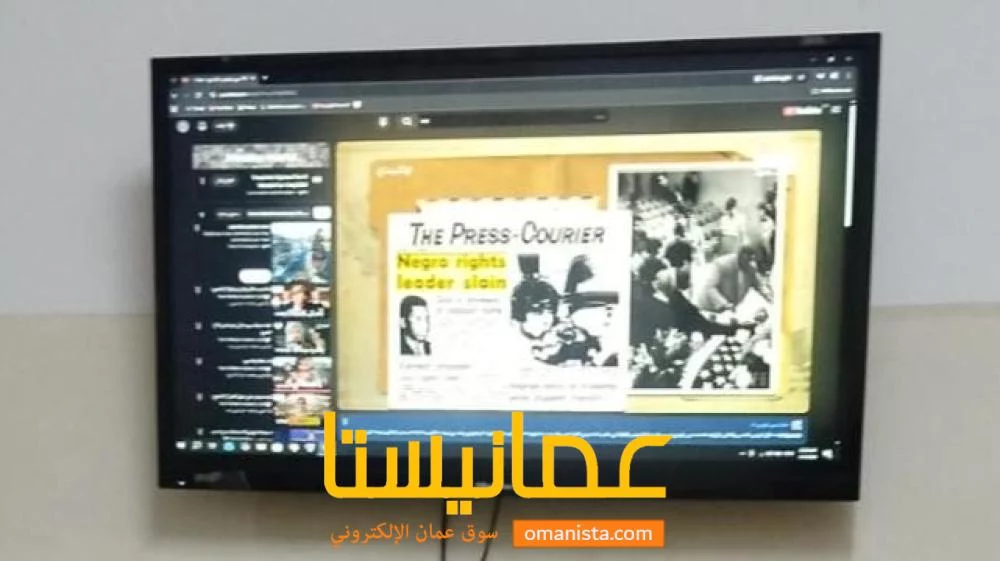 بيع اثاث منزل مستعمل استعمال خفيف للتواصل وتس