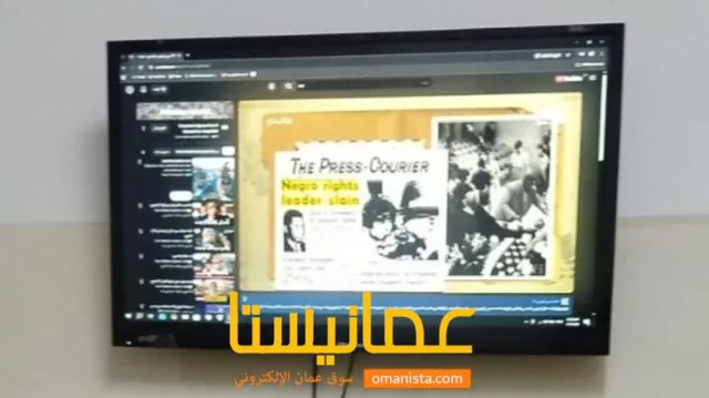 بيع اثاث منزل مستعمل استعمال خفيف للتواصل وتس