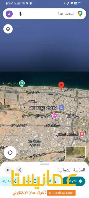 صورة 4