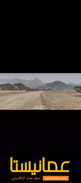 صورة 2