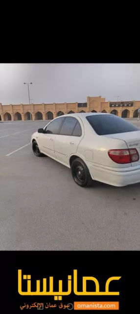 صورة 2