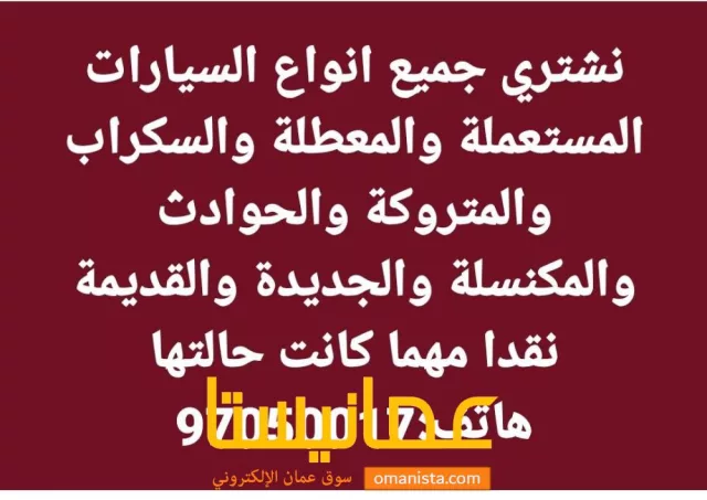 صورة 4
