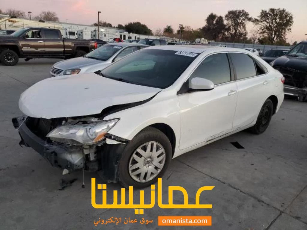 الكامل