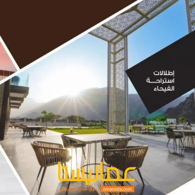 صورة 3