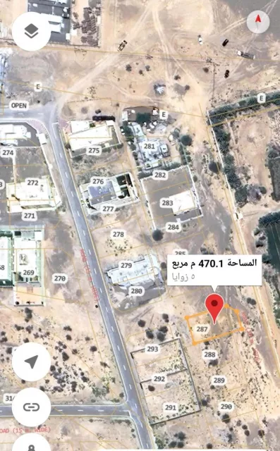 صورة 5